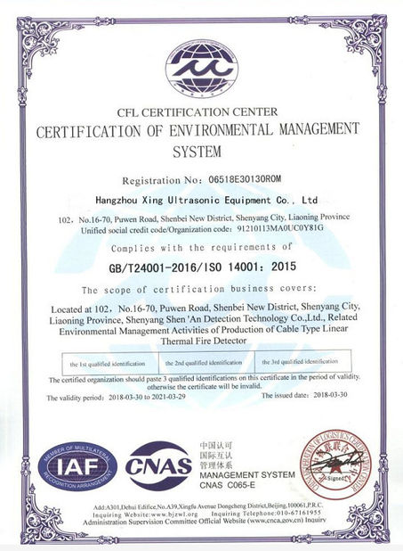 Chiny Hangzhou Powersonic Equipment Co., Ltd. Certyfikaty