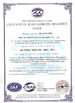 Chiny Hangzhou Powersonic Equipment Co., Ltd. Certyfikaty
